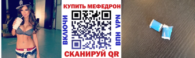 Виды наркотиков купить Мостовской СОЛЬ МЕФ Галлюциногенные грибы МАРИХУАНА