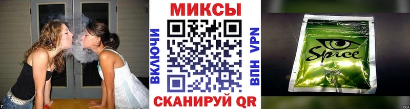 БУТИРАТ Butirat  MEGA онион  Мостовской 