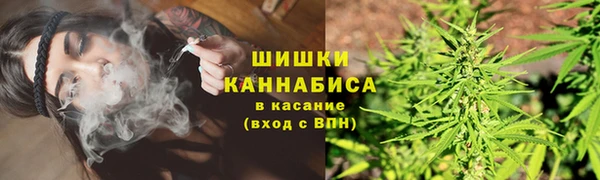 гашишное масло Волосово