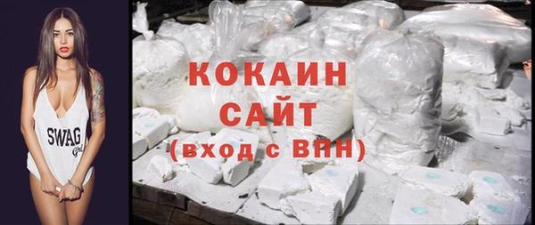 амф Вязьма