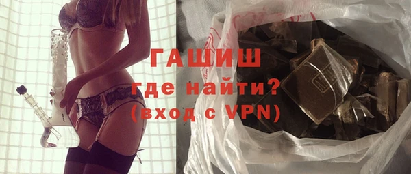 MDMA Premium VHQ Вяземский