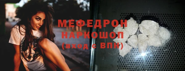 ПСИЛОЦИБИНОВЫЕ ГРИБЫ Володарск