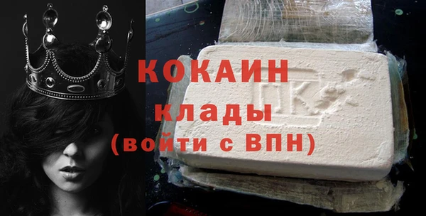 амф Вязьма