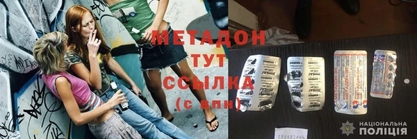 бутик Вязники