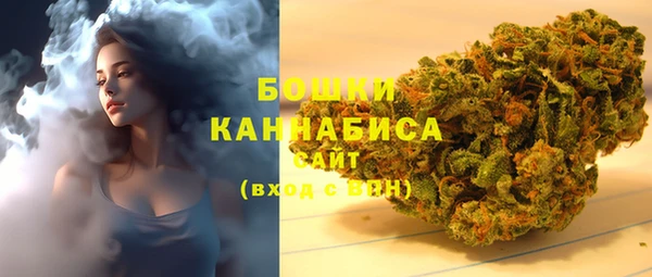 spice Волоколамск
