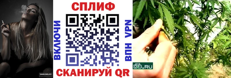 OMG как зайти  Мостовской  Марихуана семена 
